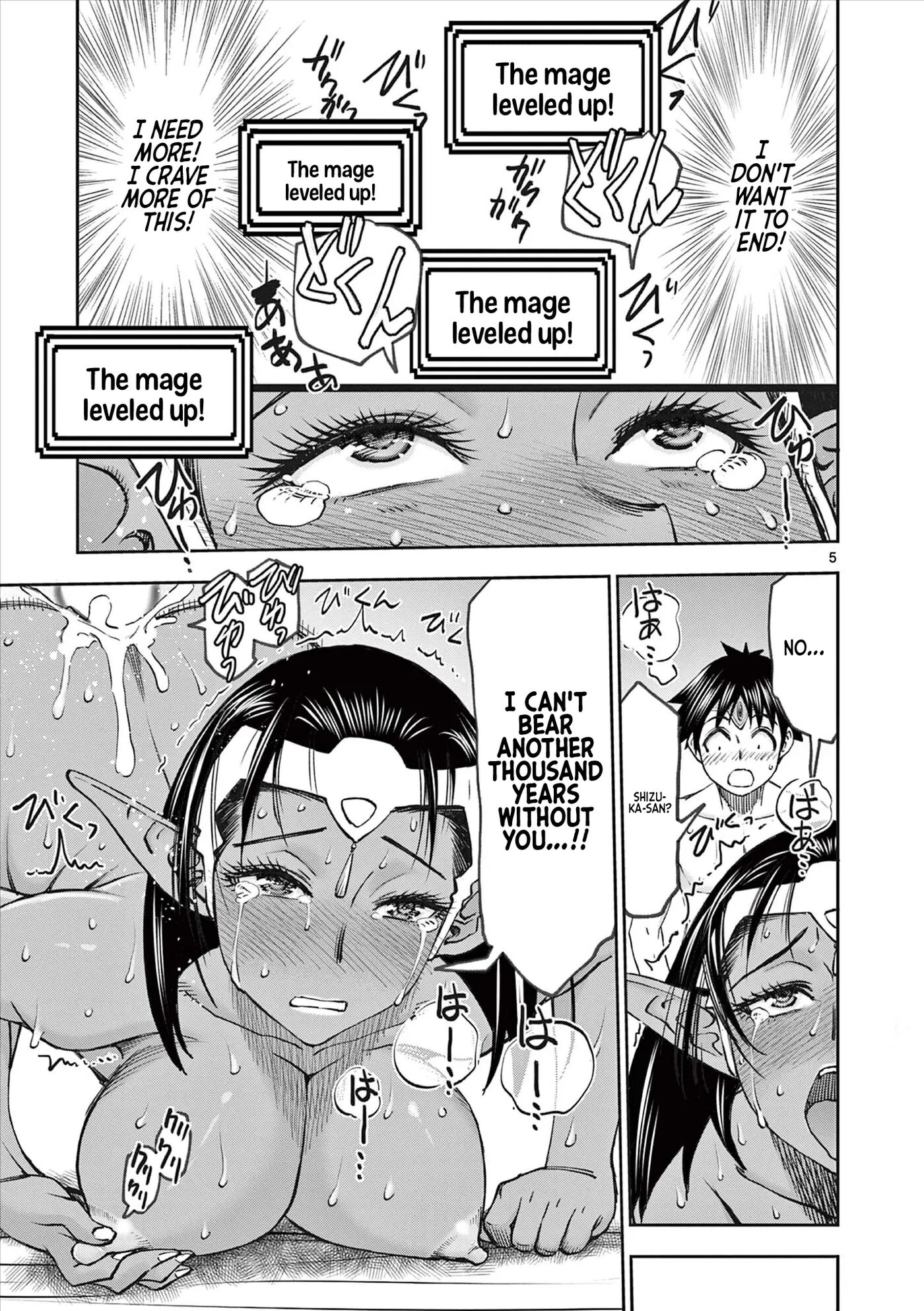 Affair In Another World Ii ~guided Married Women And The Clumsy Reincarnated Hero~ Chapter 9000 Page 101